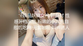 淫荡丰满女友