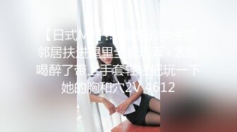 vec-298(vec00298)[venus]母の親友松岡來未