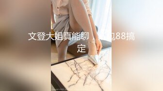 ☀️震撼福利☀️强推！推特21万粉极品美少女潮吹萝莉公主☀️【兔崽爱喷水】☀️订阅私拍，可盐可甜各种制服人前户外露出道具紫薇喷喷喷 (4)