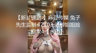 拜金小骚货年龄虽然小花样多啥都懂，带去酒店开房无套啪啪啪，全程对白