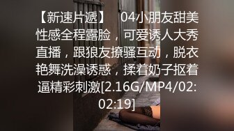 露脸32岁离异骚妇 开房啪啪