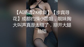 【露露儿酱】小区的物业美女真骚，办公室偷偷玩跳蛋，到厕所自慰，奶子大逼逼肥美 (8)