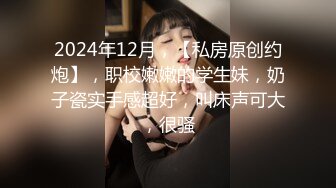 【全网首发 麻豆映画代理出品】蜜桃影像传媒PeachMedia  买蜜桃抽女优 教你什麽叫做爱