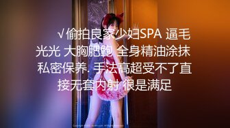 STP26111 【顶级性爱??绿意盎然】极品美娇妻『亨利夫妇』乱淫派对??单男一进门舔黑丝淫妻到湿润 暴力怼操