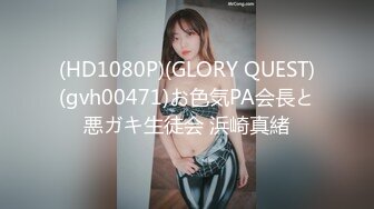 超级巨乳来袭！10-11月最新NPX超级大G女神大集合P1！身材并不胖 不符合科学比例的巨乳，丝袜美腿，自慰喷出大量的水