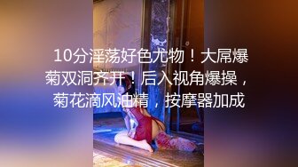 【新片速遞】风韵少妇，寡妇的闷骚日常。在家无比骚，拿着自慰棒，手指插穴，淫水声听得响彻，叫床声听了就想射！