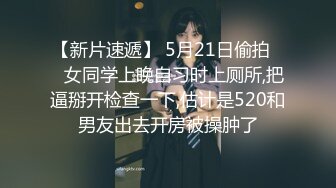 绳艺大师给熟女来个全套SM龟甲缚，奶子上还要贴个血滴子，狂虐这对极品大奶子【200V】 (173)