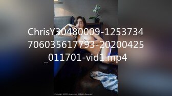 ChrisY30480009-1253734706035617793-20200425_011701-vid1.mp4