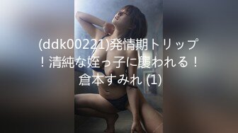 可爱巨乳美少女『紗里奈』初登场超狂尺度 完具 开腿 四点无码全露 超限制级