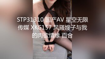 来两妹子留下白衣妹特写口交大屌双腿肩上扛侧入大力抽插猛操