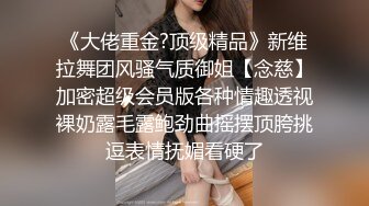 【小马寻欢】攻略女技师，按摩调调情，半套服务乳推舔背