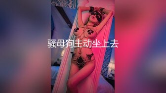 (皇家華人)(ras-272)(20230204)pov幻想女友日記 我的完美嫩鮑尤物-壞壞.TS