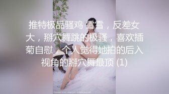 【钻石泄密】请过生日的单位短发女同事唱K 乘醉酒半推半就开房肉搏