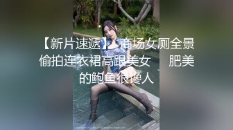 HPP-0016_店面實境拍攝！夾娃娃騎欲記_巨乳淫娃用肉穴夾緊魯蛇的肉棒官网