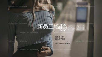 房东闺女来收房租,我说没钱,她说肉偿 