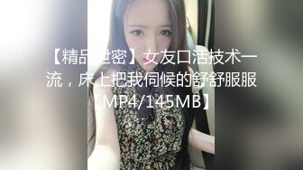 “爸爸艹我使劲肏我”对话淫荡，调教大神用语言用肉棒把露脸反差美女调教成淫娃，母狗属性拉满，如痴如醉的享受着