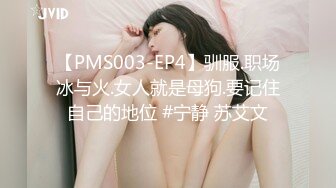 我最喜欢的日韩情侣自拍第10弹 韩国极品素人美女 口活特棒，最后被艹到学喵叫！ (2)