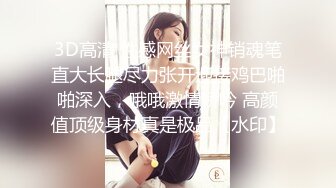 ❤️如花似玉❤️ “你拍我吧，就要让人看到给他戴绿帽子” 大二学妹平时就是个骚母狗，跟男朋友吵架自己送上门被随意玩弄