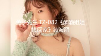 【新片速遞】 OF女神24年重磅新片！高质量电影质感国产大片！完美爆乳美人鱼【辛尤里】和科学勃士在有钢琴的花丛中啪啪，太有湿意了 