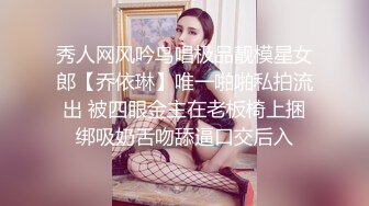 天美传媒TMTC008性感发小的诱惑