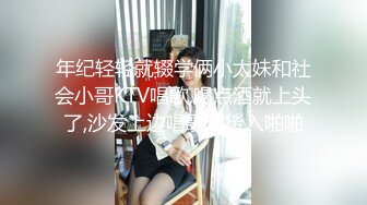 颜值不错的美女模特丝袜高跟露脸兼职赚外快，全方位展示揉奶玩逼看特写，自慰呻吟浪叫不止表情好骚