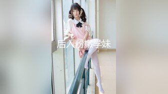 露脸轻熟女风韵留存，吮吸手指