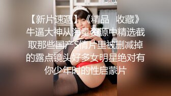 【OnlyFans】逃亡JJ爱KK，狂干群P，大型淫乱场面，两人真实夫妻，女的身材超级棒，群p的场面太过震撼 35