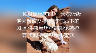 邻家小姐姐颜值不错老朋友来了以逼相待，让小哥揉着奶子玩弄骚穴，从床上玩到床上舔逼爆草抽插，浪荡呻吟