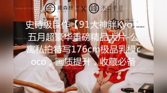 XKG187 苏小沫 小叔子和表嫂商场试衣间演绎活春宫 星空无限传媒