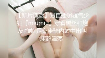 STP24639 长发飘飘篇、小仙女，手指插穴，汪汪的小淫水声听着真得劲！ VIP2209