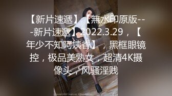 兄妹乱伦强上破处亲妹妹后续12破处欠钱不还的学妹