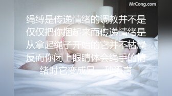 MDL-0001 苏清歌/苏娅 女 性瘾者 绝望的高潮 极致的欢愉 麻豆传媒映画