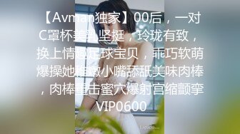 STP30503 模特身材尤物女神！性感红唇极品美腿！大尺度自慰，地上假屌骑坐，美臀特写摇摆 美足极度诱惑 VIP0600