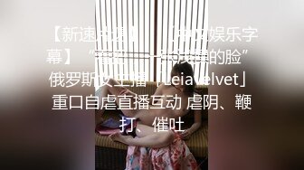 白嫩美乳女友的小穴鲜美 翘美臀无套后入丰臀 叫声好听刺激