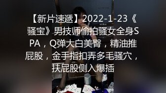 1/6最新 漂亮妹子肥臀极度诱惑脱下内裤扭动大屁股VIP1196