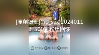 2023-3-12情趣酒店绿色大圆床偷拍颜值模特身材美女和男友早上来一发