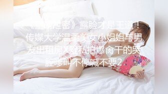 牛仔裤美女这屁股真是又大又圆 坐在腿上扭动缠绕情欲性奋