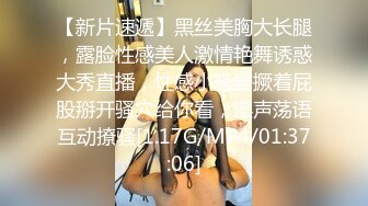   共享女优来了新人，无套双飞，后入深入虎穴，操出白浆内射，再用电钻炮机道具自慰