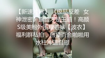 -短发美少妇夫妻无套啪啪 情趣椅子女上位 高难度倒插配合娴熟