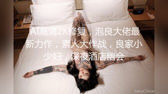 206_(sex)20230619_就是玩摸奶舞探索