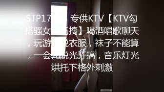 推特网红淫乱萝莉福利姬 KittyXkum 2024.05.27 付费新作 第一视角 道具自慰 解决