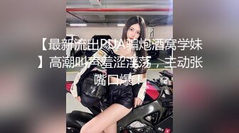 【新片速遞】  肉欲系大奶新人美女！小背心牛仔短裤！厨房激情诱惑，掏出奶子揉捏，振动棒抽插肥穴骚的很