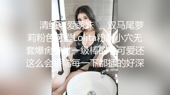 【长腿反差女神】水冰月 美艳人妻偷情日记 窈窕身材珍珠骚丁美乳 口穴私会情郎 爆艹蜜穴淫叫连续高潮