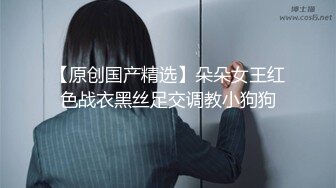 原创洗逼专业户