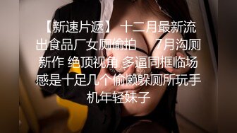 《震撼?宅男?福利》娇嫩露脸网红！推特超高颜值卡哇伊极品小女神【落落Raku】夜百合一线天无毛馒头水晶棒紫薇爱液泛滥