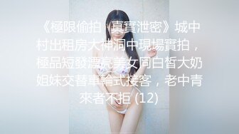 G奶御姐！超级超级漂亮~【纯天然巨乳鲍汁】啪啪大秀 (1)