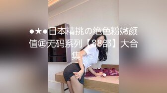 2/5最新 风骚小姐姐主动扒下裤子口交大鸡巴撩骚归来在家干大哥VIP1196