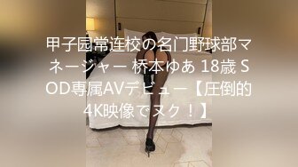 【新速片遞】  高颜值黑丝美女 啊啊不行 疼疼你的太大了 美女被各种姿势猛操几次求饶 边操边哭 最后只能口爆了 