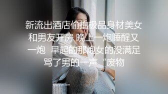 ✨可爱反差小母狗✨白白嫩嫩的萝莉同学老师眼中乖乖女小学霸，白丝JK双马尾小母狗，双马尾是最好的方向盘 (2)