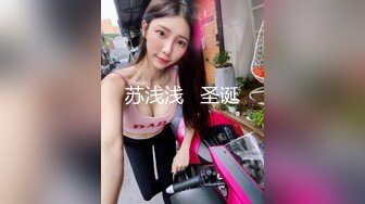 STP26971 极品淫女情色痴女警▌唐嫣 ▌掰开双腿要你掏枪帮你足交 迷人网丝粉色乳粒